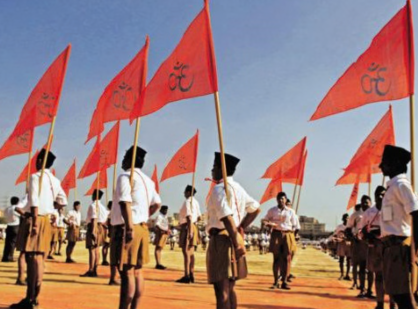 मुजफ्फरनगर में RSS पर कथित आपत्तिजनक पोस्ट का मामला, मुजम्मिल के खिलाफ पुलिस से शिकायत; जांच की मांग