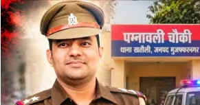 खतौली में पमनावली चौकी प्रभारी निलंबित, शिकायत की जांच के बाद एसएसपी ने की कार्रवाई