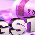 मुजफ्फरनगर में 248 करोड़ के GST फर्जीवाड़े पर बड़ा एक्शन! नौकरी का झांसा देकर दस्तावेज हड़पे, गैंगस्टर एक्ट में 7 आरोपी नामजद