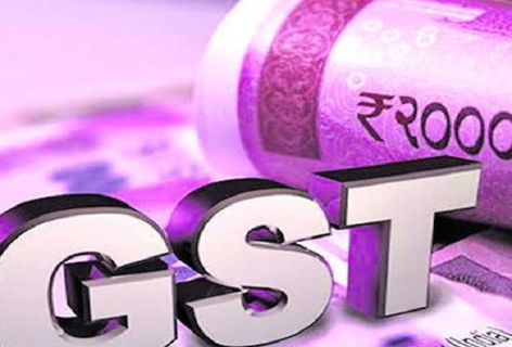 मुजफ्फरनगर में 248 करोड़ के GST फर्जीवाड़े पर बड़ा एक्शन! नौकरी का झांसा देकर दस्तावेज हड़पे, गैंगस्टर एक्ट में 7 आरोपी नामजद
