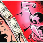 मुजफ्फरनगर में दहेज के लिए विवाहिता पर जुल्म का आरोप, 5 लाख नकद और ऑल्टो कार की मांग; पति समेत ससुरालियों पर मुकदमा दर्ज
