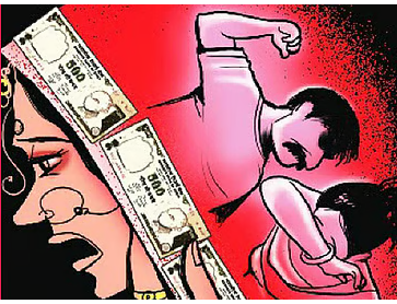 मुजफ्फरनगर में दहेज के लिए विवाहिता पर जुल्म का आरोप, 5 लाख नकद और ऑल्टो कार की मांग; पति समेत ससुरालियों पर मुकदमा दर्ज