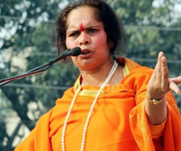 करवाचौथ पर साध्वी प्राची का विवादित बयान, बोलीं- ‘जिहादियों से मेहंदी न लगवाएं’; सपा ने लगाया नफरत फैलाने का आरोप