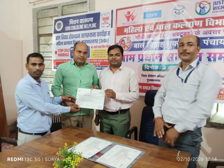 ग्रामीणों की जागरूकता और सामूहिक प्रयास से मिली सफलता – मेहरचंद