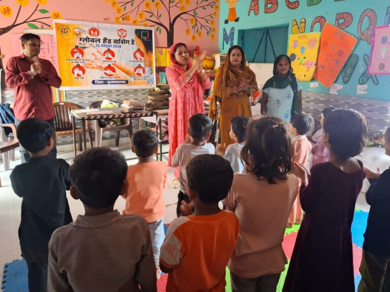 मुजफ्फरनगर में ग्लोबल हैंडवाशिंग डे पर जागरूकता, बच्चों को बताए हाथ धोने के फायदे