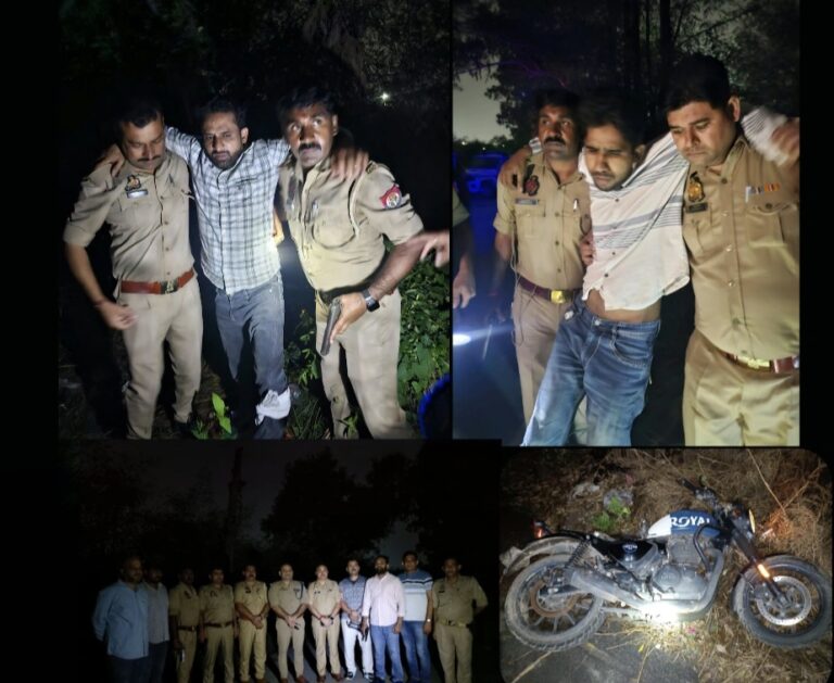 नोएडा में पुलिस मुठभेड़ से मचा हड़कंप: 92 मुकदमों वाले दो कथित लुटेरे गिरफ्तार, पैर में लगी गोली; 2.19 लाख रुपये बरामद