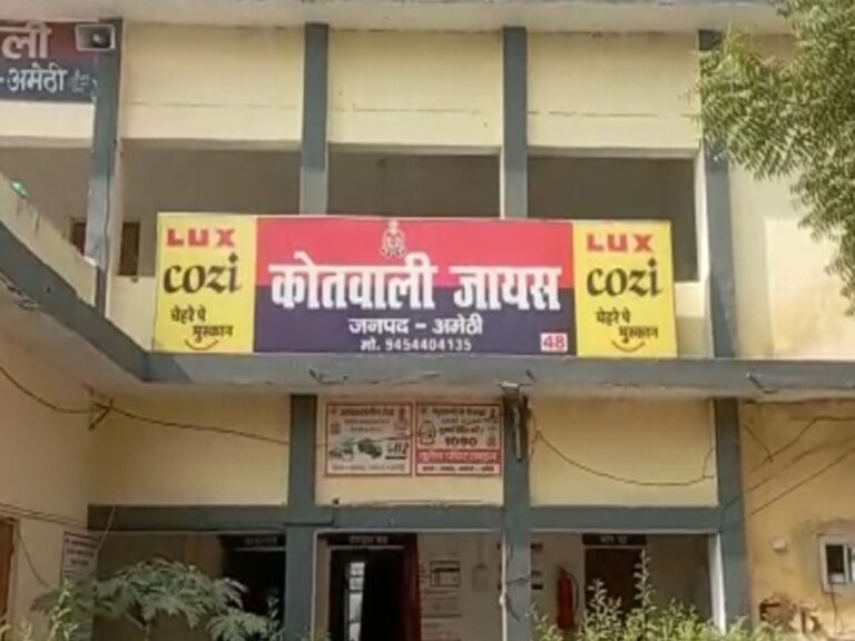 अमेठी में अज्ञात वाहन की टक्कर से बाइक सवार की मौत, साथी गंभीर घायल