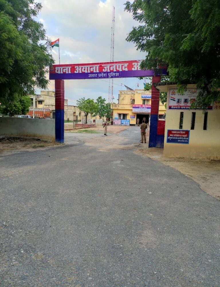औरैया में युवक की आत्महत्या मामले में नया मोड़: पिता ने तीन ग्रामीणों पर लगाए प्रताड़ना और धमकी के आरोप, मुकदमा दर्ज