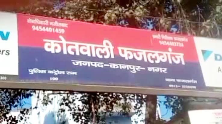 कानपुर में करवाचौथ की रात मातम में बदली: झोपड़ी पर पलटी ईंटों से लदी ट्रैक्टर-ट्रॉली, सास-बहू की मौत, पिता-बेटी घायल
