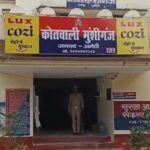 अमेठी में दर्दनाक हादसा: ट्रक ने बाइक सवार दो युवकों को मारी टक्कर, एक की मौत; चालक फरार