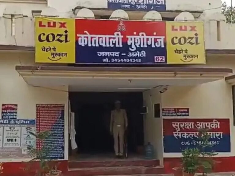 अमेठी में दर्दनाक हादसा: ट्रक ने बाइक सवार दो युवकों को मारी टक्कर, एक की मौत; चालक फरार