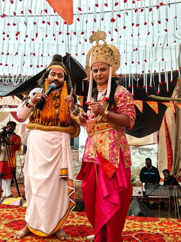औरैया की 30 साल पुरानी रामलीला में गूंजे जय श्रीराम के जयकारे: सीता स्वयंवर और परशुराम-लक्ष्मण संवाद ने बांधा समां, पूरी रात जमे रहे दर्शक