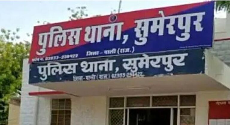 हमीरपुर में पानी से भरे बंधे में मिला 65 वर्षीय बुजुर्ग का शव, दो दिन से थे लापता