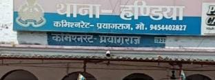 प्रयागराज में दर्दनाक हादसा: बाइक की टक्कर से 75 वर्षीय किसान की मौत, साइकिल से हंडिया जा रहे थे रामराज गौड़