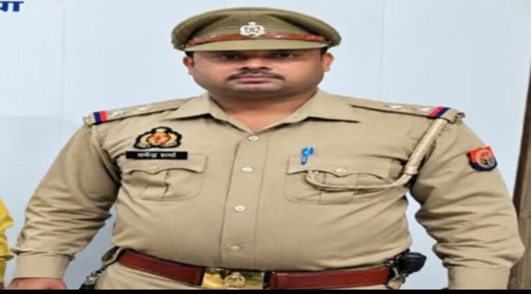 औरैया में दरोगा धर्मेंद्र शर्मा लाइन हाजिर, रिश्वत के आरोप वाला वीडियो वायरल होने के बाद मामला चर्चा में