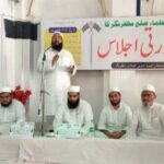 समाज सुधार से सद्भाव तक- जमीयत की बैठक में 3-सूत्रीय कार्ययोजना तैयार, गांव-मोहल्लों तक चलेगा जागरूकता अभियान