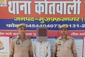 मुजफ्फरनगर में ऑपरेशन सवेरा के तहत बड़ी कार्रवाई, 80 हजार के गांजे के साथ वसीम उर्फ लंगड़ा गिरफ्तार