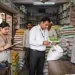 मुजफ्फरनगर में खाद की दुकानों पर कृषि विभाग की छापेमारी, 28 प्रतिष्ठानों की जांच; 13 नमूने लिए