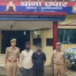 मुजफ्फरनगर में दिवाली से पहले पुलिस का बड़ा धमाका! 740 किलो अवैध पटाखों की खेप पकड़ी, दो गिरफ्तार; सहारनपुर से मेरठ ले जा रहे थे माल
