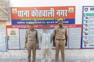 मुजफ्फरनगर: शेरपुर में दो भाइयों पर कैंची से जानलेवा हमला करने का आरोपी अनस गिरफ्तार