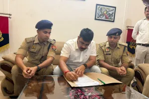 मुजफ्फरनगर को मिला नया पुलिस कप्तान! IPS सूरज कुमार राय ने संभाली कमान, अपराधियों पर शिकंजा कसना होगी बड़ी चुनौती