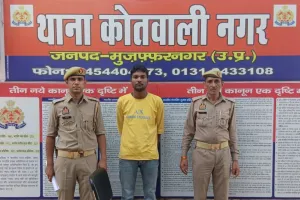 मुजफ्फरनगर में तमंचा लेकर घूम रहा था हिस्ट्रीशीटर, पुलिस ने दबोचा; 315 बोर का अवैध तमंचा और जिंदा कारतूस बरामद