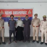 मुजफ्फरनगर में पुलिस का शिकंजा! ऑपरेशन चक्रव्यूह के तहत चार वारंटी गिरफ्तार, तीन दहेज उत्पीड़न केस से जुड़े