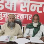 मुजफ्फरनगर में 10 करोड़ के घोटाले का आरोप! सरकारी जोहड़ की 9 बीघा जमीन पर 50-60 मकान बनाने का दावा, ग्राम प्रधान समेत 5 पर गंभीर आरोप