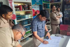 मुजफ्फरनगर में शराब की दुकानों पर आबकारी विभाग का छापा! POS मशीन से बिक्री, ओवररेटिंग और स्टॉक की हुई जांच