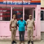 मुजफ्फरनगर में धोखाधड़ी के मामले में वांछित अमित चौधरी गिरफ्तार, 10 मुकदमे दर्ज; कार बरामद