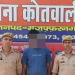 दीपावली से पहले मुजफ्फरनगर पुलिस का एक्शन, हनुमानपुरी में 31 किलो अवैध पटाखों के साथ युवक गिरफ्तार