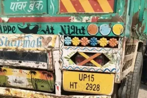 मुजफ्फरनगर में दर्दनाक हादसा: मेरठ-करनाल हाईवे पर ट्रक की टक्कर से दो चचेरे भाइयों की मौत, गांव जौला में पसरा मातम