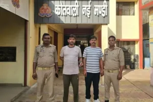 मुजफ्फरनगर में विवाहिता प्रतिभा की मौत मामले में बड़ा एक्शन, पति और देवर गिरफ्तार; दहेज उत्पीड़न का आरोप