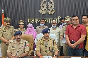 मुजफ्फरनगर में 60 घंटे में प्रवीण हत्याकांड का खुलासा, पत्नी और प्रेमी समेत चार गिरफ्तार; दो तमंचे बरामद