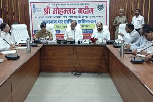 मुजफ्फरनगर में RTI की समीक्षा बैठक, 162 मामले लंबित; अधिकारियों को जल्द निस्तारण के निर्देश