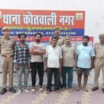 मुजफ्फरनगर ऑपरेशन चक्रव्यूह’ में कोतवाली नगर पुलिस का बड़ा शिकंजा- पांच वारंटी गिरफ्तार, अलग-अलग ठिकानों से दबोचे