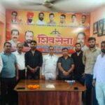 मुजफ्फरनगर में शिवसेना का संगठन विस्तार, 9 नए पदाधिकारियों को मिली जिम्मेदारी; हर पदाधिकारी को 50 सदस्य जोड़ने का लक्ष्य